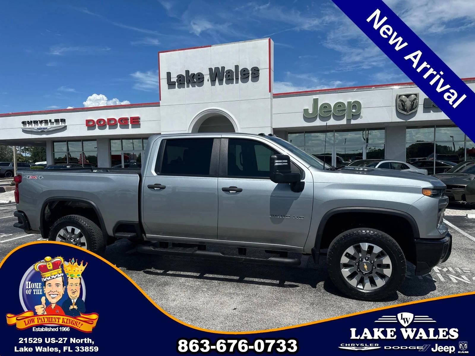 chevrolet silverado 2500hd 2025 2GC1KME74S1141723 image chevrolet silverado 2500hd 2025 2GC1KME74S1141723 image